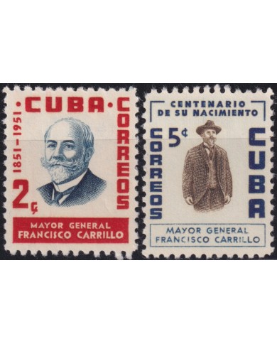 1955-392 CUBA REPUBLICA 1955 MLH MAYOR GENERAL FRANCISCO CARRILLO INDEPENDENCE WAR.