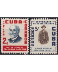 1955-392 CUBA REPUBLICA 1955 MLH MAYOR GENERAL FRANCISCO CARRILLO INDEPENDENCE WAR.