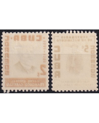 1955-392 CUBA REPUBLICA 1955 MLH MAYOR GENERAL FRANCISCO CARRILLO INDEPENDENCE WAR.