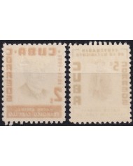 1955-392 CUBA REPUBLICA 1955 MLH MAYOR GENERAL FRANCISCO CARRILLO INDEPENDENCE WAR.