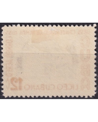 1955-393 CUBA REPUBLICA 1955 MH CENTENARY OF TAMPA LICEUM ARCHITECTURE.