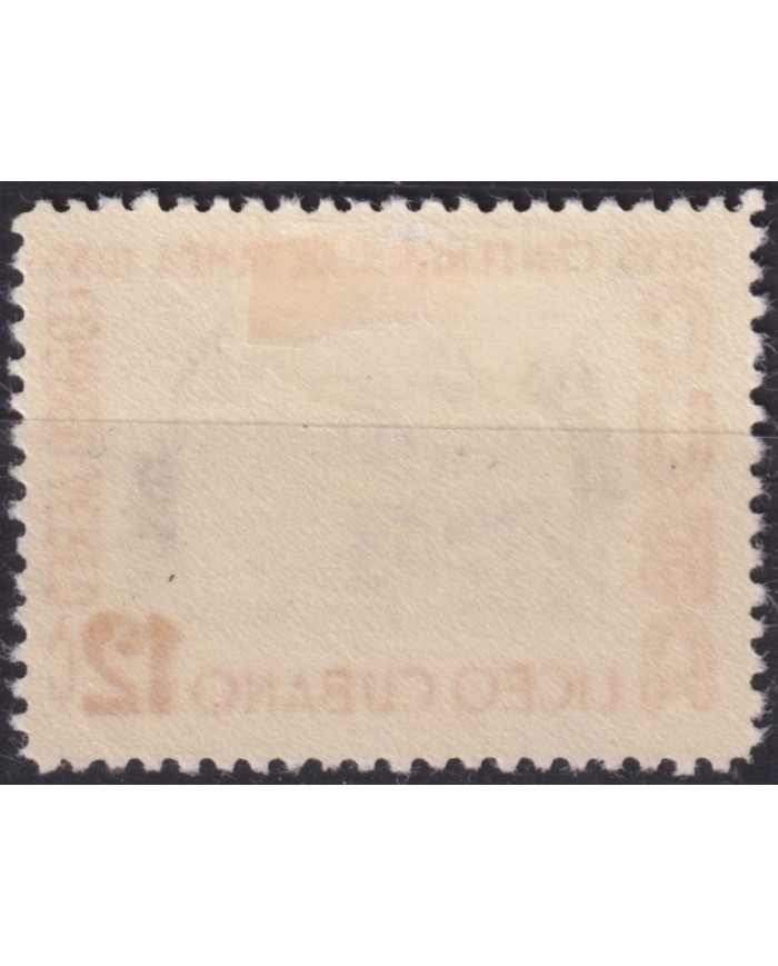 1955-393 CUBA REPUBLICA 1955 MH CENTENARY OF TAMPA LICEUM ARCHITECTURE.
