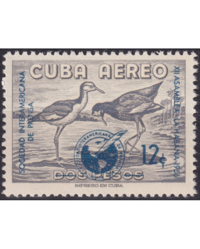 1956-485 CUBA REPUBLICA 1956 MNH INTERAMERICAN PRESS CONFERENCE OVERPRINT BIRD.