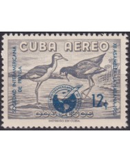 1956-485 CUBA REPUBLICA 1956 MNH INTERAMERICAN PRESS CONFERENCE OVERPRINT BIRD.