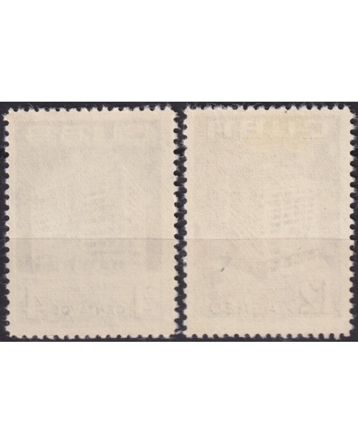 1956-490 CUBA REPUBLICA 1956 MNH-MLH MASONRY TEMPLE INAUGURATION ARCHITECTURE.