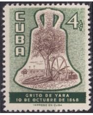 1956-491 CUBA REPUBLICA 1956 MLH LA DEMAJAGUA LIBERTY BELL.