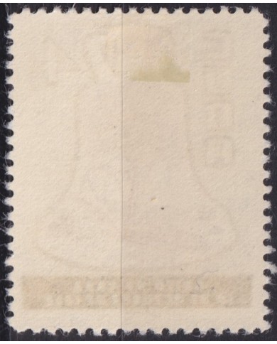 1956-491 CUBA REPUBLICA 1956 MLH LA DEMAJAGUA LIBERTY BELL.
