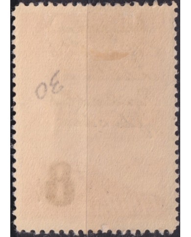 1956-492 CUBA REPUBLICA 1956 MLH PHILATELIC CLUB INAUGURATION OVERPRINT BIRD.