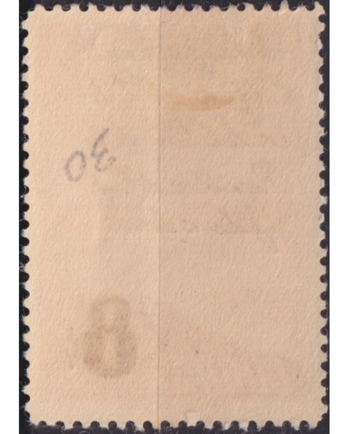 1956-492 CUBA REPUBLICA 1956 MLH PHILATELIC CLUB INAUGURATION OVERPRINT BIRD.