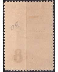 1956-492 CUBA REPUBLICA 1956 MLH PHILATELIC CLUB INAUGURATION OVERPRINT BIRD.
