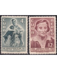 1957-517 CUBA REPUBLICA 1957 MNH JEANNETTE RYDER PAWN BANDO DE PIEDAD DOG.