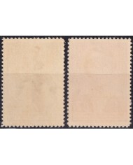 1957-517 CUBA REPUBLICA 1957 MNH JEANNETTE RYDER PAWN BANDO DE PIEDAD DOG.