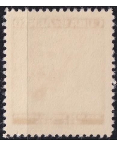 1957-519 CUBA REPUBLICA 1957 MLH JOSE MARIA HEREDIA INDEPENDENCE WAR.