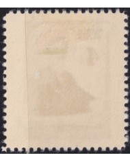 1957-520 CUBA REPUBLICA 1957 MH CORONEL RAFAEL MANDULEY DEL RIO INDEPENDENCE WAR.