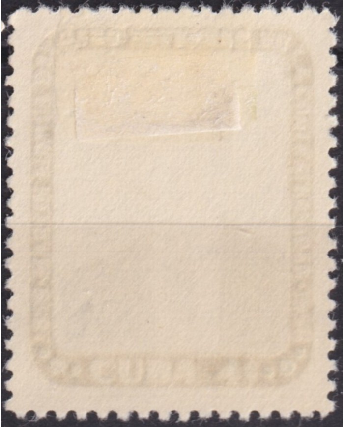 1957-522 CUBA REPUBLICA 1957 MH MARTIN MORUA DELGADO.