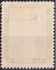 1957-522 CUBA REPUBLICA 1957 MH MARTIN MORUA DELGADO.