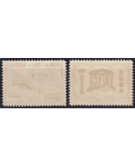 1958-509 CUBA REPUBLICA 1958 MNH UNESCO BUILDING INAUGURATION.