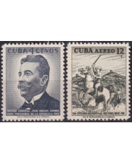 1958-511 CUBA REPUBLICA 1958 MH MAYOR GEN PRESIDENT JOSE MIGUEL GOMEZ.