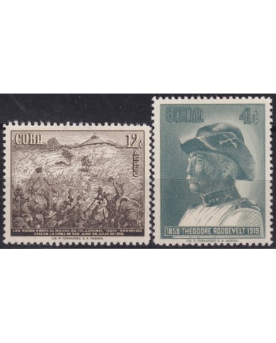1958-512 CUBA REPUBLICA 1958 MLH THEODORE ROOSEVELT INDEPENDENCE WAR.