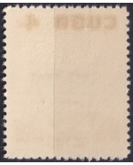 1958-513 CUBA REPUBLICA 1958 MLH FRANCISCO DOMINGUEZ ROLDAN RADILOGY MEDICINE.