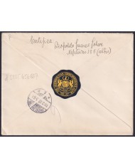 1910-H-113 CUBA REPUBLICA 1910 10c MAYIA RODRIGUEZ + 2c 1913 REGISTERED MAIL HAVANA – GERMANY.