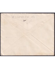 1911-H-82 CUBA REPUBLICA 1911 2c MAXIMO GOMEZ ORDINARY MAIL HAVANA – GERMANY.