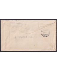 1914-H-121 CUBA REPUBLICA 1914 1-2c MAPITAS RAILROAD POSTMARK TO SWITZERLAND.