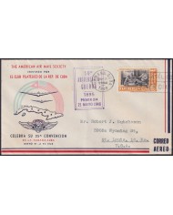 1948-FDC-183 CUBA REPUBLICA FDC 1948 50º ANNIV INDEPENDENCE WAR AIR MAIL CONVENTION.
