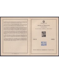 PRP-400 CUBA FDC 1952 PROPAGANDA AGUSTIN PARLA ISSUE.