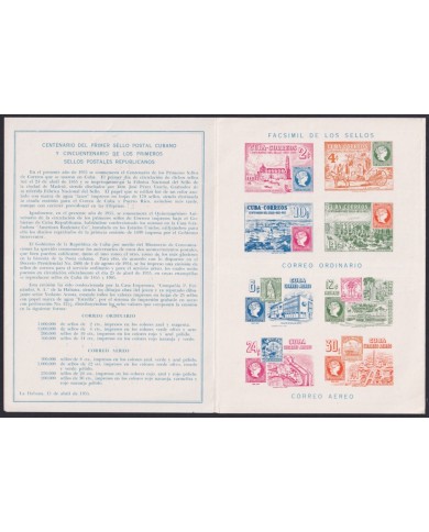 PRP-401 CUBA FDC 1955 PROPAGANDA CENTENARY OF FIRST ANTILLAS ISSUE.