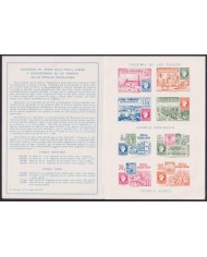 PRP-401 CUBA FDC 1955 PROPAGANDA CENTENARY OF FIRST ANTILLAS ISSUE.