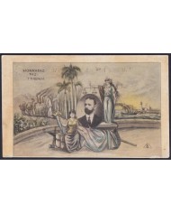 POS-1877 CUBA POSTCARD PRESIDENT MARIO GARCIA MENOCAL.