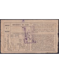 LOT-445 CUBA LOTTERY 1909. SORTEO Nº1. 10/ SEPT/ 1909. RARE.