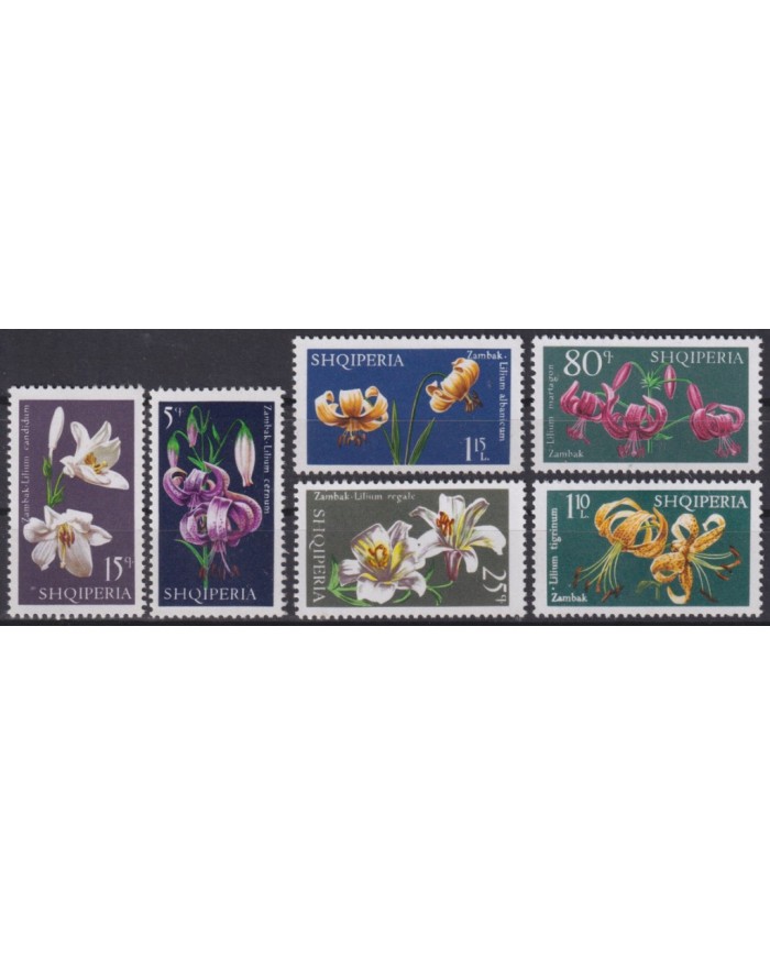 F-EX58700 ALBANIA MNH 1970 PROTECTEC PLANT & FLOWER FLORES.