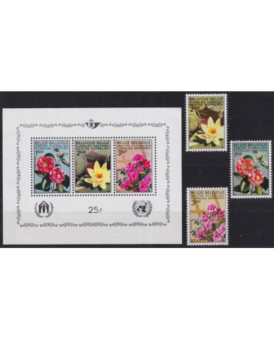 F-EX58714 BELGIUM BELGIQUE MNH 1970 PROTECTEC PLANT & FLOWER FLORES.