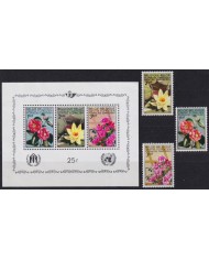 F-EX58714 BELGIUM BELGIQUE MNH 1970 PROTECTEC PLANT & FLOWER FLORES.