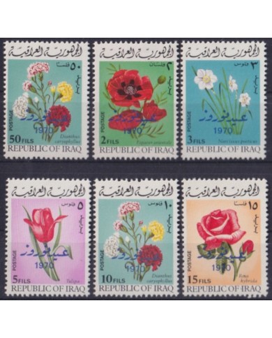 F-EX58702 IRAQ MNH 1970 OVERPRINT TULIP ROSE FLOWER FLORES NOVROOZ FESTIVAL.