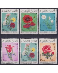 F-EX58702 IRAQ MNH 1970 OVERPRINT TULIP ROSE FLOWER FLORES NOVROOZ FESTIVAL.