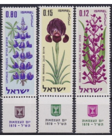 F-EX58723 ISRAEL MNH 1970 INDEPENDENCE DAY FLOWER FLORES ORCHID ORQUIDEAS.
