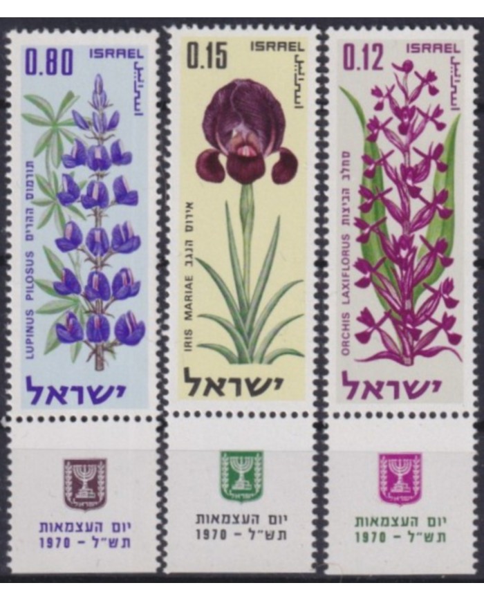 F-EX58723 ISRAEL MNH 1970 INDEPENDENCE DAY FLOWER FLORES ORCHID ORQUIDEAS.