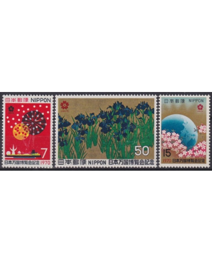 F-EX58720 JAPAN NIPPON MNH 1970 FLOWER FLORES OSAKA EXPO´70.