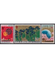 F-EX58720 JAPAN NIPPON MNH 1970 FLOWER FLORES OSAKA EXPO´70.