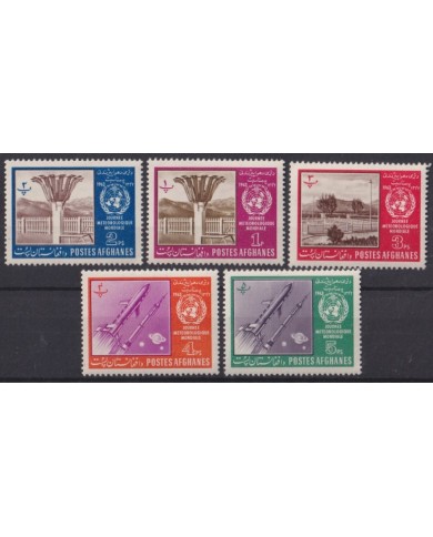 F-EX59606 AFGHANISTAN MNH 1963 METEOROLOGICAL DAY ROCKET. F-EX59606 AFGHANISTAN MNH 1963 METEOROLOGICAL DAY ROCKET.