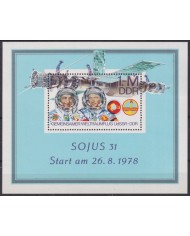 F-EX59617 GERMANY DDR MNH 1978 SOYUZ 31 ASTRONAUTICS SPACE COSMOS INTERCOSMOS MISSION.