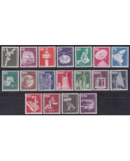 F-EX59618 GERMANY RFA MNH 1975-75 DEFINITIVE SET INDUSTRY RADAR RADIO SPACE.