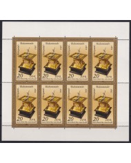 F-EX58463 GERMANY DDR MNH 1983 20pf ANTIGUE SUN CLOCK COMPLETE SHEET.
