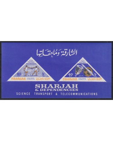 F-EX59626 SAUDI ARABIA SHARJAH MNH 1965 IUT TELECOMMUNICATIONS SATELLITE. F-EX59626 SAUDI ARABIA SHARJAH MNH 1965 IUT TELECOMMUNICATIONS SATELLITE.