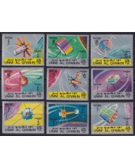 F-EX59628 SAUDI ARABIA UMM AL QIWAIN MNH 1965 IUT SCIENTIFIC SPACE RESEARCH SATELLITE.