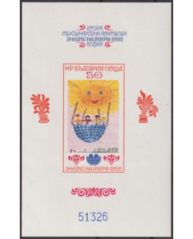 F-EX59645 BULGARIA MNH 1982 BANNER FOR PEACE BALLON CHILDREN IMPERFORATED.