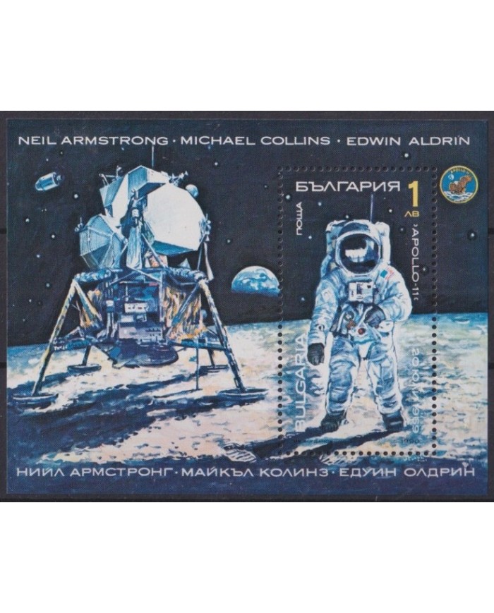 F-EX59646 BULGARIA MNH 1990 MOON LANDING APOLLO 11 SPACE COSMOS SATELLITE.